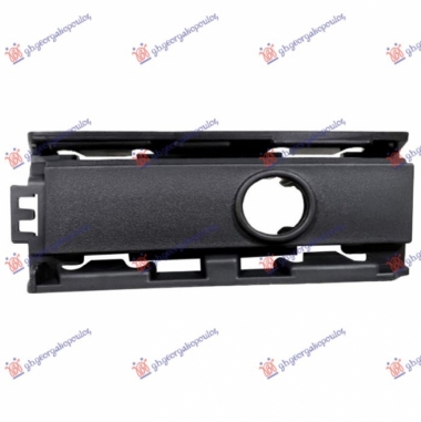 POKLOPAC PREDNJEG BRANIKA PLAST. (PDS)