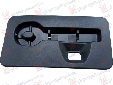 POKLOPAC PREDNJEG PRTLJAZNIKA (PRISTUPNA PLOCA)