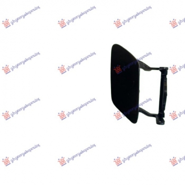 POKLOPAC PRSKALICE FARA