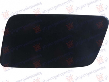 POKLOPAC PRSKALICE FARA