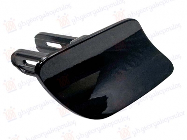 POKLOPAC PRSKALICE FARA (TRACKHAWK)