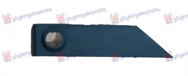 POKLOPAC RESETKE PREDNJEG BRANIKA DONJI (PDC SENZOR)