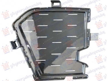 POKLOPAC RESETKE PREDNJEG BRANIKA UNUTRASNJI (M-SPORT)