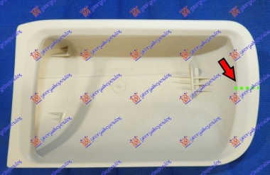 POKLOPAC RETROVIZORA 96-