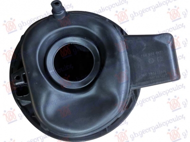 POKLOPAC REZERVOARA KARAVAN