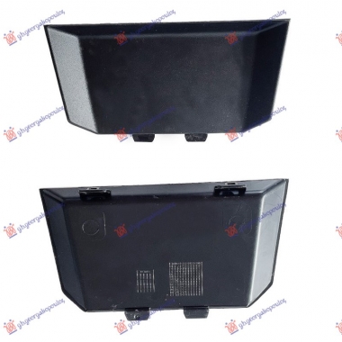 POKLOPAC SENZORA TEMPOMATA