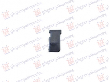 POKLOPAC SENZORA ZADNJEG BRANIKA