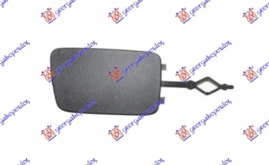 POKLOPAC ZADNJE KUKE ZA VUCU