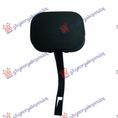 POKLOPAC ZADNJE KUKE ZA VUCU