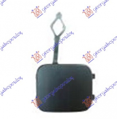 POKLOPAC ZADNJE KUKE ZA VUCU