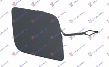 POKLOPAC ZADNJE KUKE ZA VUCU PM