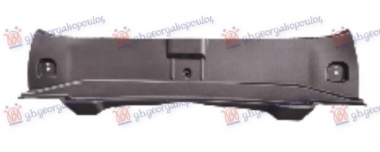 POKLOPAC ZADNJEG PRTLJAZNIKA