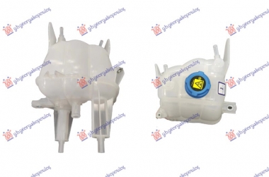 POSUDA ZA ANTIFRIZ (SA POKLOPCEM)