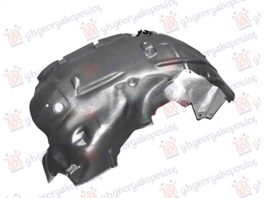 POTKRILO PLASTICNO (PLUG-IN HYBRID)