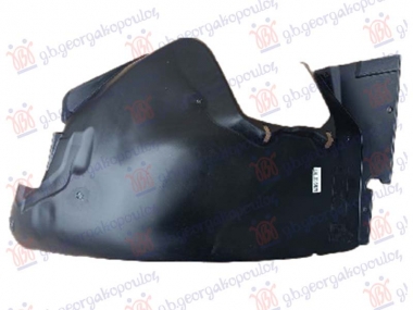 POTKRILO PLASTICNO (ZADNJI DEO)