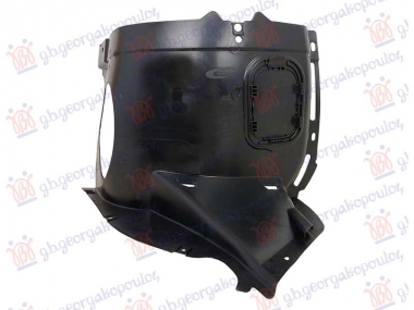 POTKRILO (PREDNJI DEO) (A KVALITET)