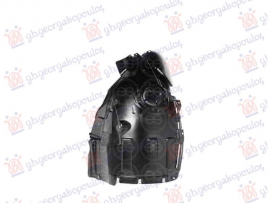 POTKRILO (PREDNJI DEO) (A KVALITET)