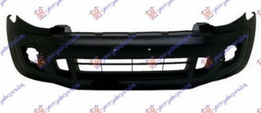 PREDNJI BRANIK (B KVALITET)