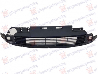 PREDNJI BRANIK DONJI SA RESETKOM (MAGLENKE) (ADVENTURE)