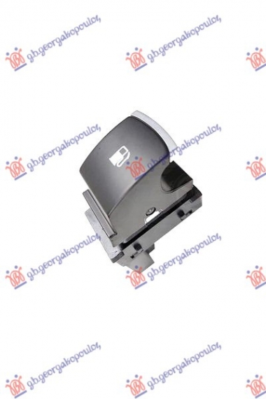 PREKIDAC POKLOPCA REZERVOARA (3 PIN)