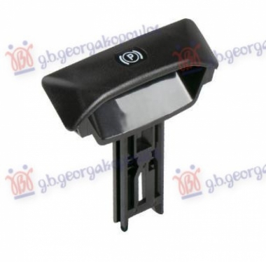 PREKIDAC RUCNE KOCNICE