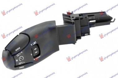 PREKIDAC TEMPOMATA SA MEMORIJOM (8 PIN)