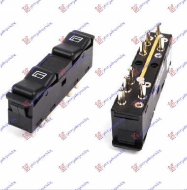 PREKIDAC U VRATIMA (5pin)