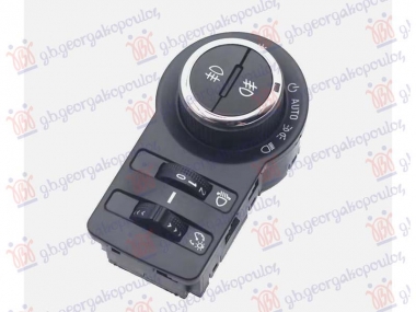 PREKIDAC ZA FAROVE (AUTO) (SA MAGLENKAMA) (SA REGULATORIMA) (9 PIN)