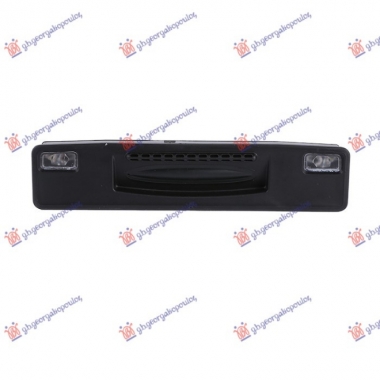 PREKIDAC ZA OTVARANJE GEPEK VRATA