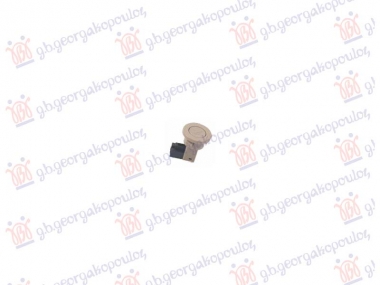 PREKIDAC ZA OTVARANJE GEPEKA (2 PIN)
