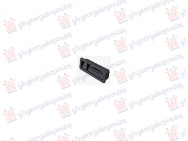 PREKIDAC ZA OTVARANJE GEPEKA (4 PIN)