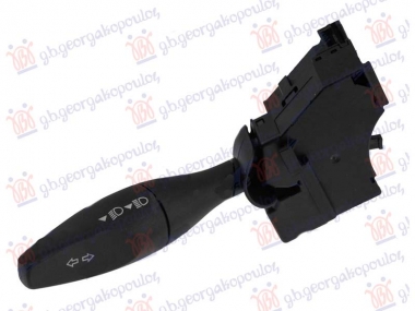 PREKIDAC/RUCICA NA VOLANU (FAR/MIGAVAC) (10 PIN)