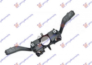 PREKIDAC/RUCICA NA VOLANU (FAR/MIGAVAC/BRISAC)