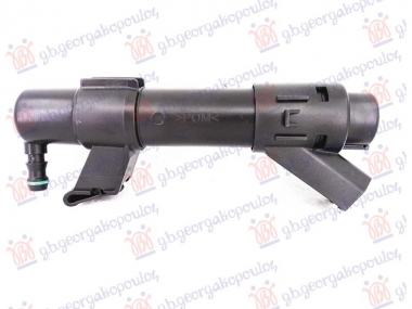 PRSKALICA FARA (L=D)