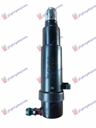 PRSKALICA FARA (L=D)