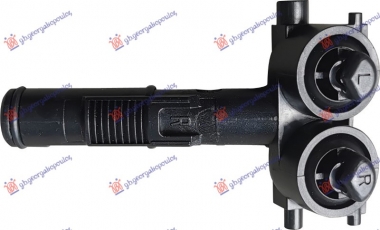 PRSKALICA FARA (MLAZNICA)