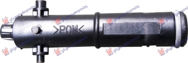 PRSKALICA FARA (MOTOR) -15