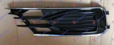 RESETKA PREDNJEG BRAN.(CRNA EXCL) HROM