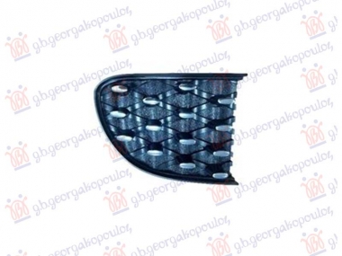 RESETKA PREDNJEG BRANIKA (BEZ MAGLENKE) CRNA-HROM (LOUNGE)