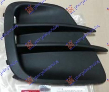 RESETKA PREDNJEG BRANIKA (BEZ MAGLENKE) (O)