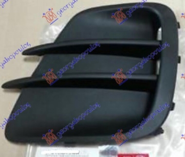 RESETKA PREDNJEG BRANIKA (BEZ MAGLENKE) (O)