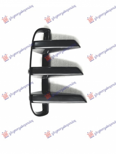 RESETKA PREDNJEG BRANIKA CRNA