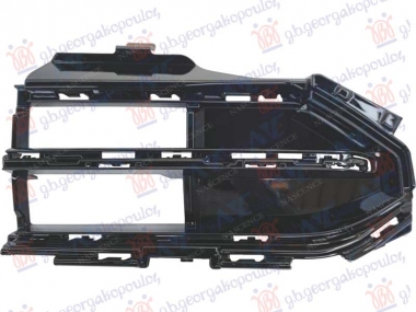 RESETKA PREDNJEG BRANIKA CRNA