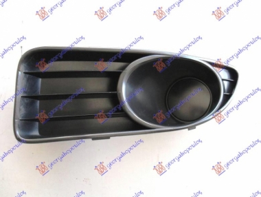 RESETKA PREDNJEG BRANIKA CRNA BEZ MAGLE