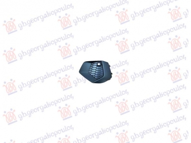 RESETKA PREDNJEG BRANIKA CRNA (CRNA LAJSNA) (1 PDC SENZOR)