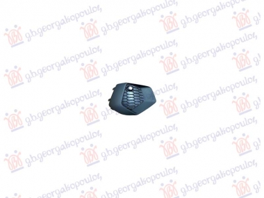 RESETKA PREDNJEG BRANIKA CRNA (CRNA LAJSNA) (1 PDC SENZOR)