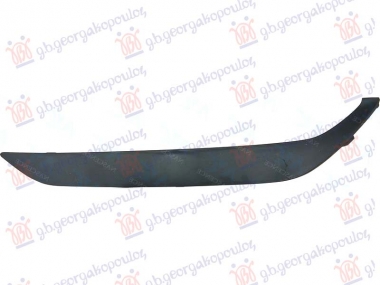 RESETKA PREDNJEG BRANIKA DONJA (SA SISTEMOM ZA KOCENJE U HITNIM SLUCAJEVIMA)