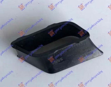 RESETKA PREDNJEG BRANIKA (RS4)