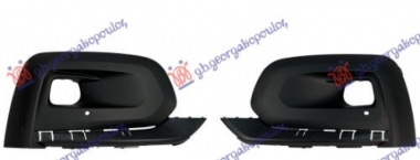 RESETKA PREDNJEG BRANIKA (SA MAGL) (SET)