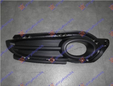 RESETKA PREDNJEG BRANIKA (SA MAGLENKOM)